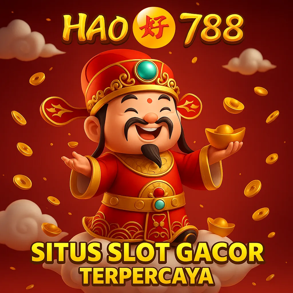 HAO788